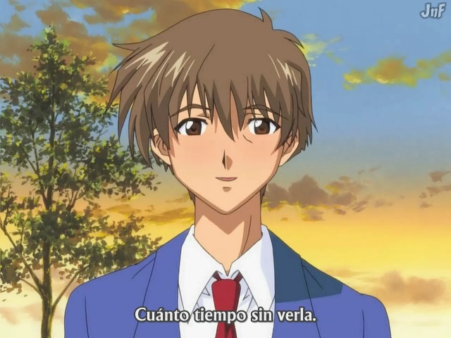 Uba (Jisedai no Fansub)